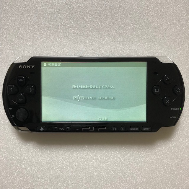PSP-3000の互換バッテリーを購入交換しました | けんちゃんさんのブログ