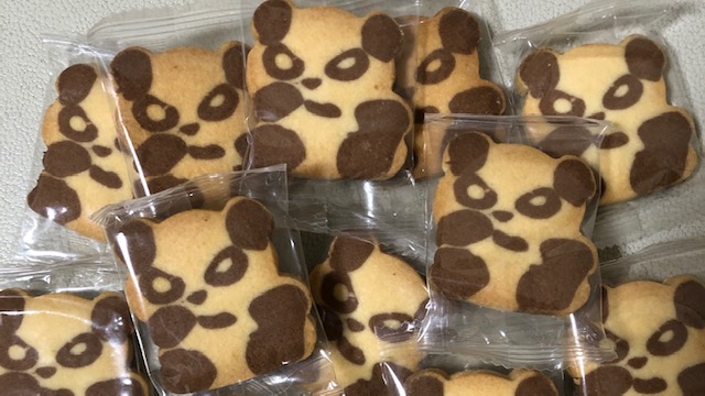 大連特産 熊猫曲奇餅 パンダクッキー を食べてみた けんちゃんさんのブログ